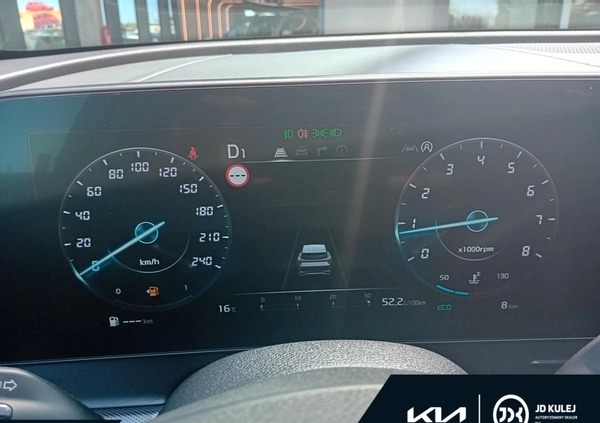 Kia Sportage cena 164900 przebieg: 5, rok produkcji 2024 z Gdańsk małe 497